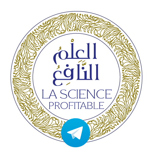 Logo Science Profitable